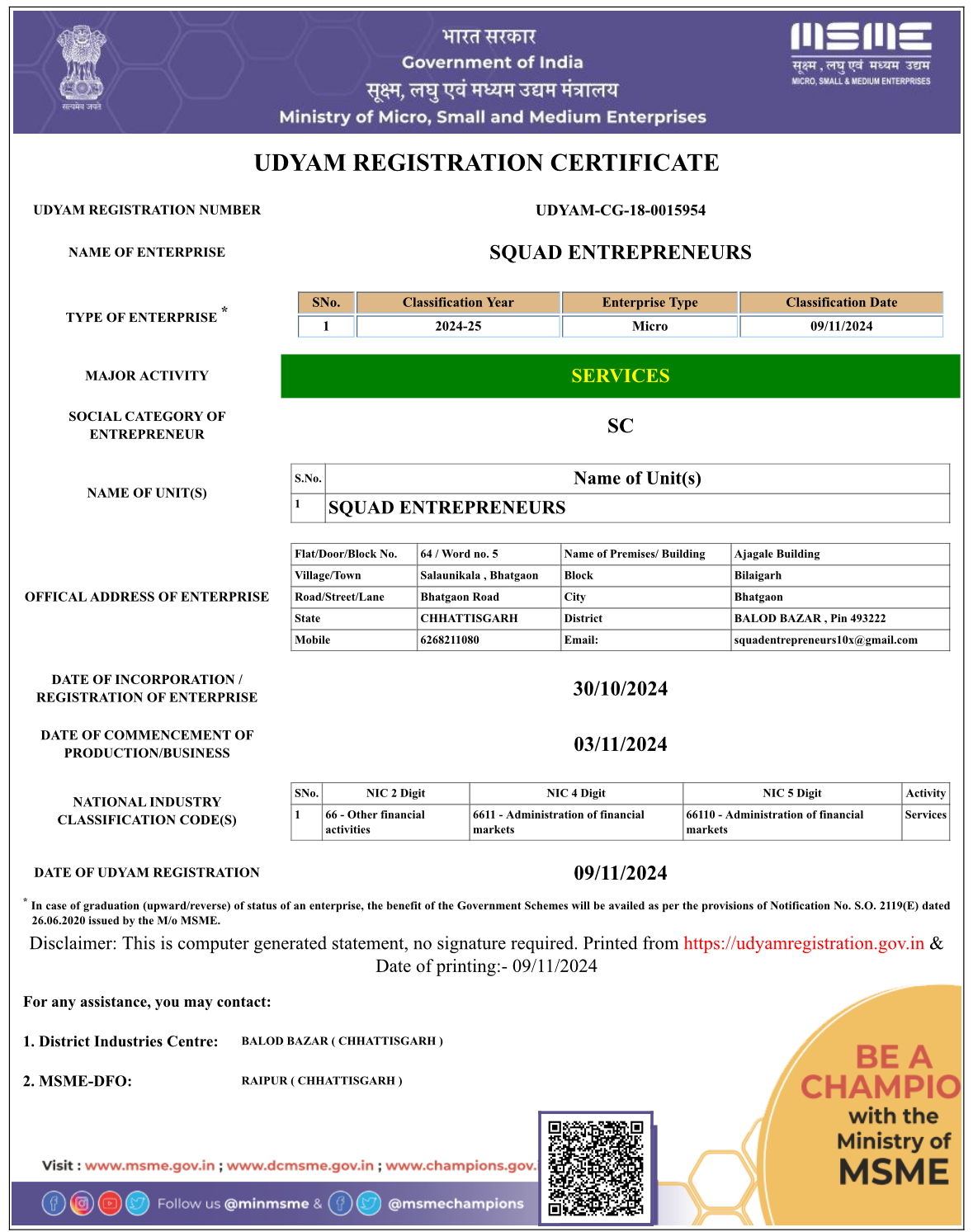 Udyam Registration Certificate